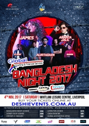 BANGLADESH NIGHT 2017