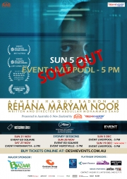 REHANA MARYAM NOOR - Sydney Show Liverpool