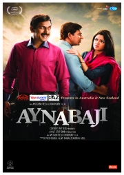 AYNABAJI - Melbourne 3rd & Last Show