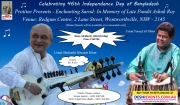 Protitee Presents - Enchanting Sarod