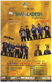 ANZ Properties BANGLADESH NIGHT 2016