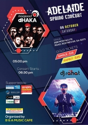 MAQSOOD O' DHAKA - Live In Adelaide