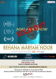 REHANA MARYAM NOOR - ADELAIDE Show