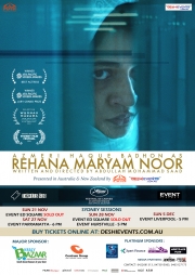 REHANA MARYAM NOOR - Sydney Show Parramatta