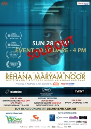 REHANA MARYAM NOOR - Sydney Ed Square 28 Nov