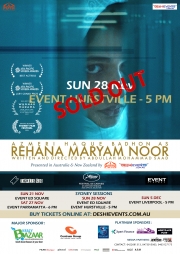 REHANA MARYAM NOOR - Sydney Show Hurstville