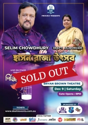 Hason Raja Utshob In Sydney