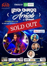 Hok Kolorob - ARNOB & Friends In Sydney