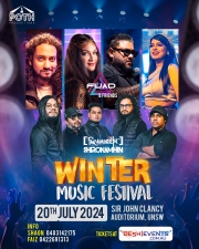 WINTER MUSIC FESTIVAL 2024 SYDNEY