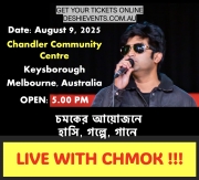Live With Chmok In Melbourne