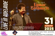 Kumar Bishwajit Live In Adelaide 2025