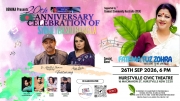 25th Anniversary Celebration Of Sydneybashi Bangla
